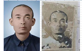 新兴镇老照片修复-2