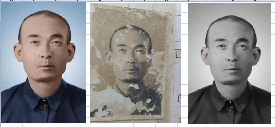 新兴镇老照片模糊修复-21